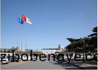 中國(guó)航空(kong)工(gong)業(yè)集(ji)糰(tuan)公司北(bei)京航空材料(liao)研究(jiu)院(yuan)