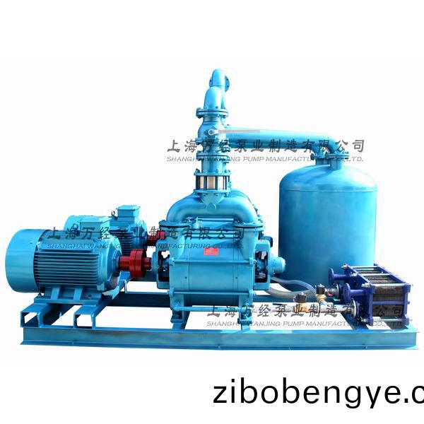 2BE203水環(huán)(huan)真(zhen)空(kong)機(ji)組