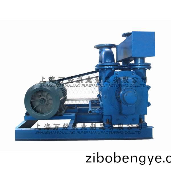 2BE1-253型(xing)水(shui)環(huán)(huan)式真(zhen)空(kong)泵(beng)